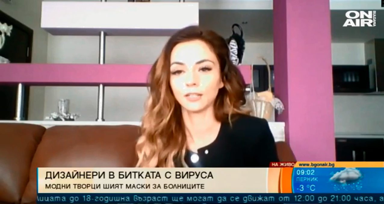 ДИЗАЙНЕРКАТА РАДОСЛАВА ЛАЗАРОВА ЗА БОРБАТА НА МОДНАТА ИНДУСТРИЯ С COVID-19