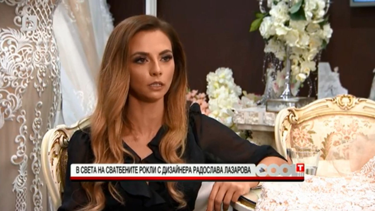 ДИЗАЙНЕРКАТА РАДОСЛАВА ЛАЗАРОВА В COOL T ПО BTV