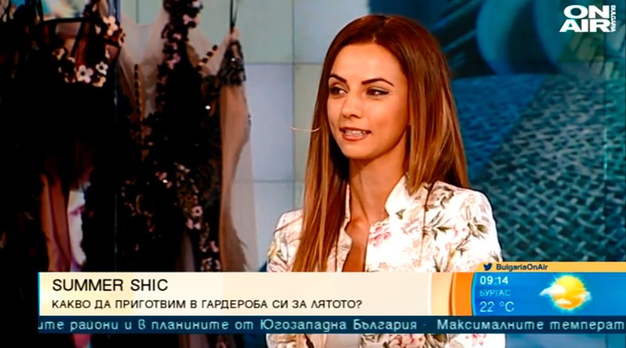 Ради Лазарова гостува на Bulgaria ON Air